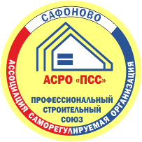 Логотип Профессиональный Строительный Союз