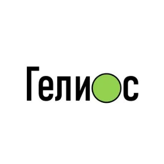ООО «Гелиос»