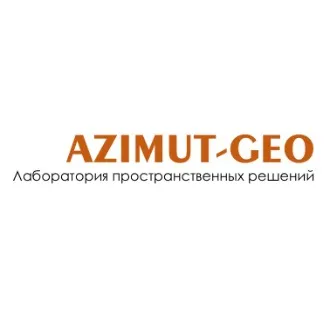 ООО «Лаборатория пространственных решений «Азимут-Гео»